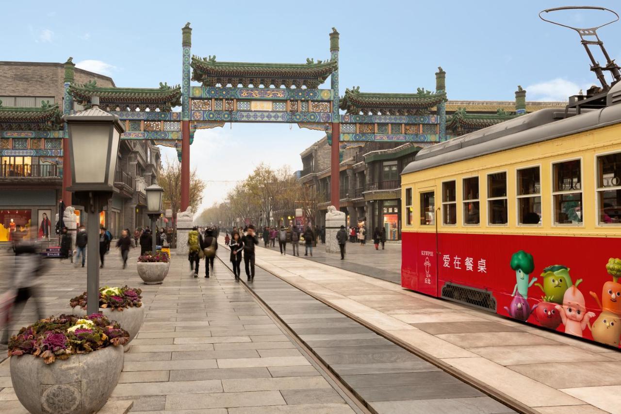 Hyatt Place Beijing Daxing Bagian luar foto