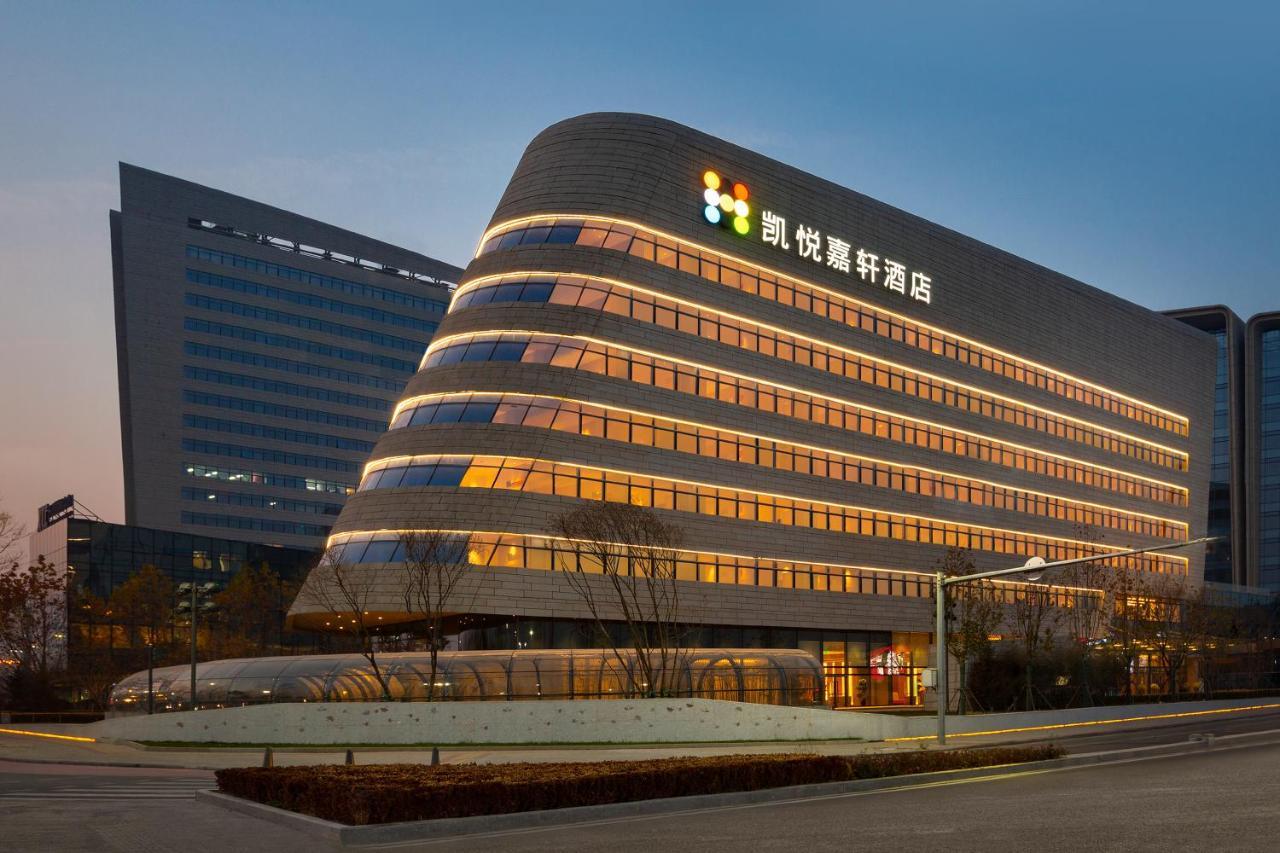 Hyatt Place Beijing Daxing Bagian luar foto